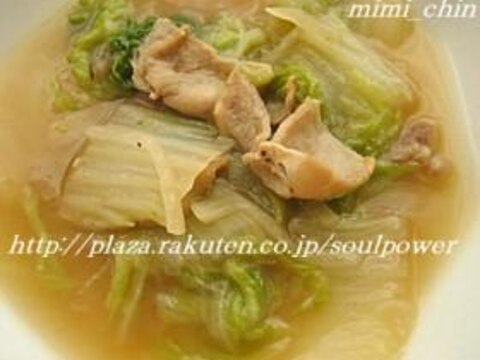 風邪・発熱時・体調不良時にお勧め!ゆずと白菜スープ